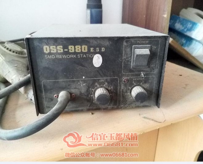 QQ��ͼ20151121204828.jpg