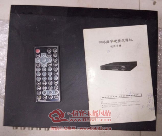 QQ��ͼ20151122205021.jpg