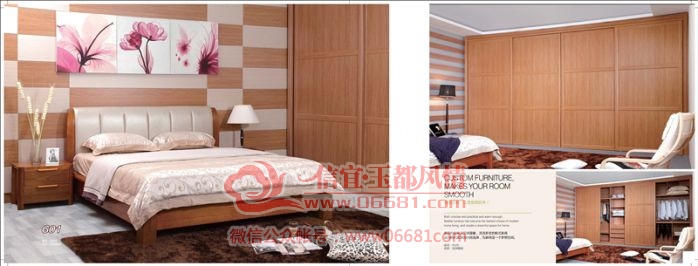 ����2015OK_Page_04_����.jpg