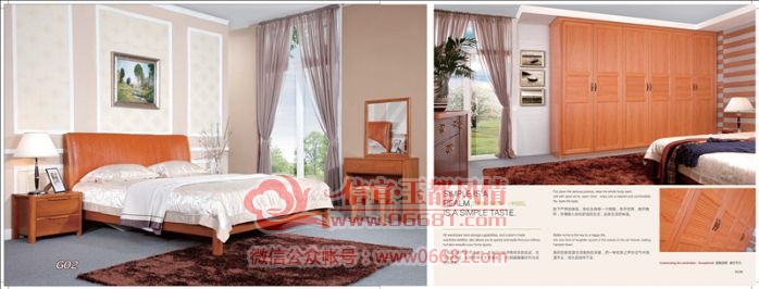 ����2015OK_Page_06_����.jpg