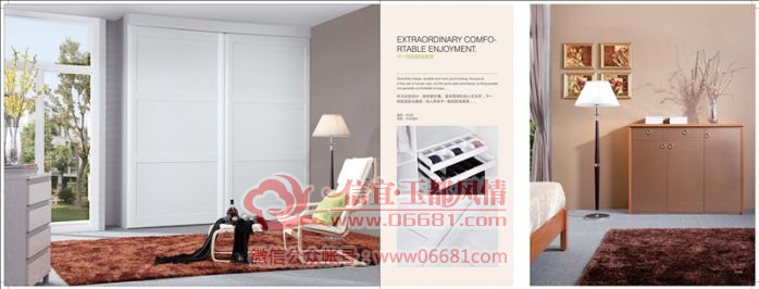 ����2015OK_Page_07_����.jpg
