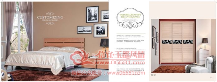 ����2015OK_Page_08_����.jpg