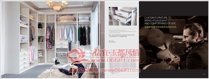����2015OK_Page_11_����.jpg