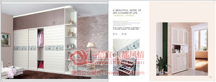����2015OK_Page_15_����.jpg