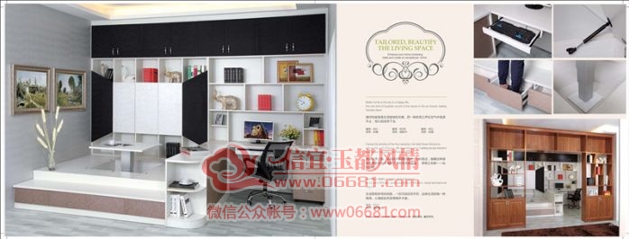 ����2015OK_Page_18_����.jpg