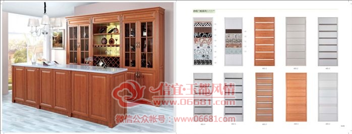 ����2015OK_Page_21_����.jpg