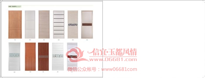 ����2015OK_Page_23_����.jpg