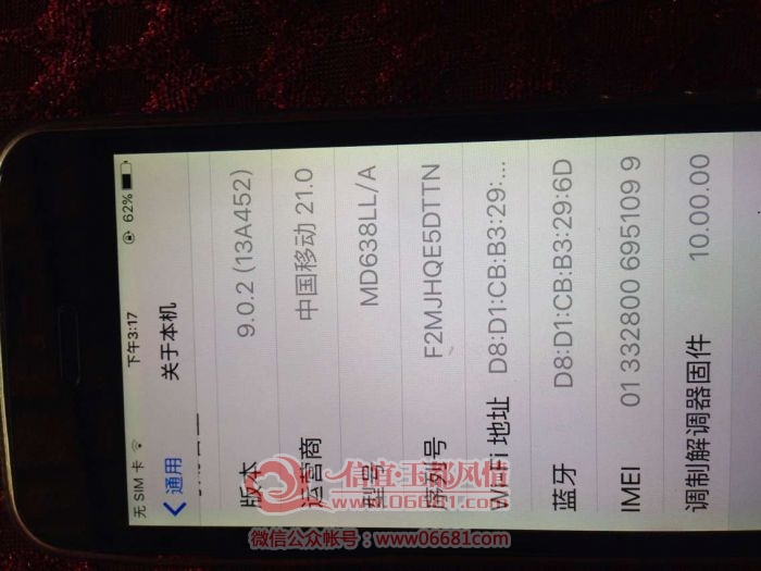 EC277E115B5638D2440A07D0596E987C.png