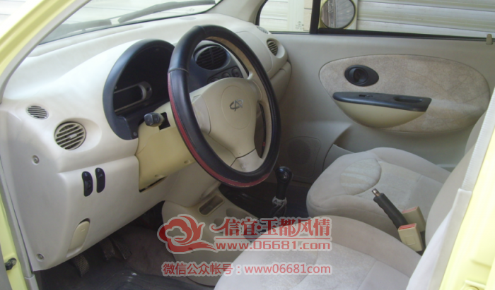 QQ��ͼ20151126222347.png