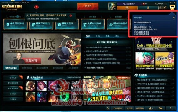 QQ��ͼ20151128235558.jpg