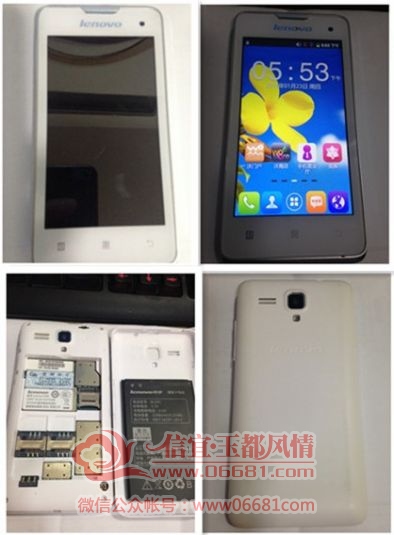 ����A396