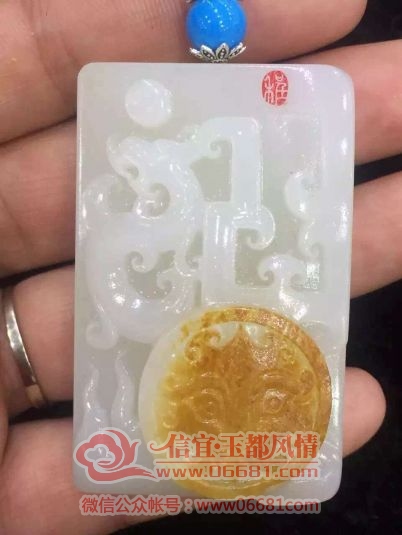 QQͼƬ20151201105050.jpg