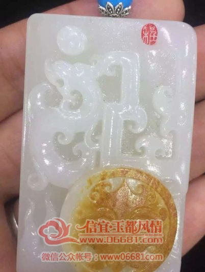 QQͼƬ20151201105043.jpg