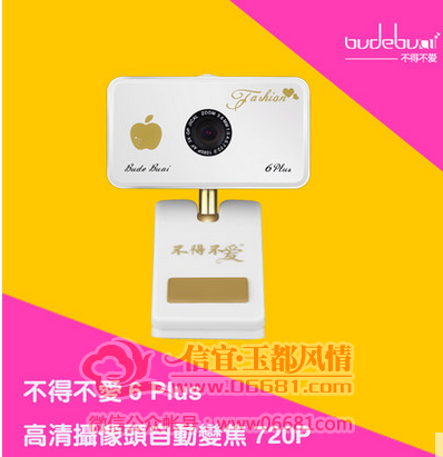 QQͼƬ20151201200813.png