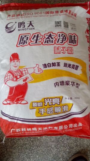 ��ǽ������
