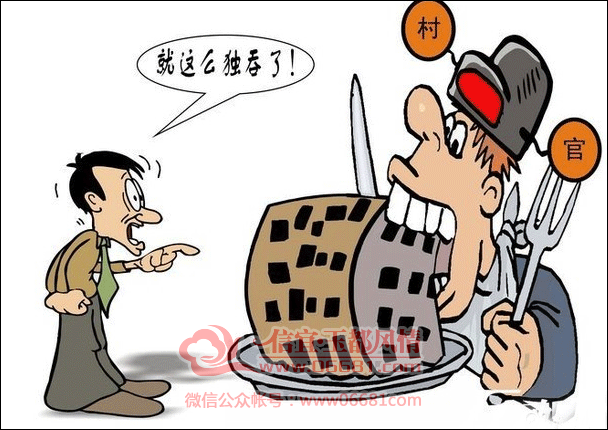 ���в鴦������ٱ����� ���óԺ�˽�����Ͻ��