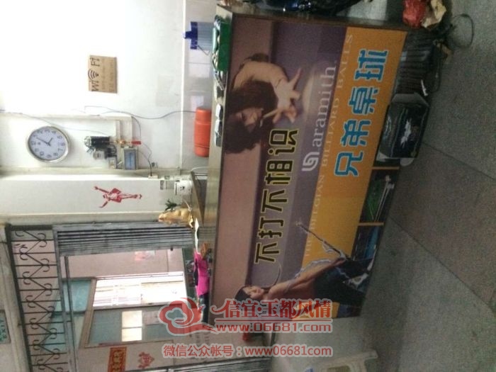 QQͼƬ20151203161029.jpg