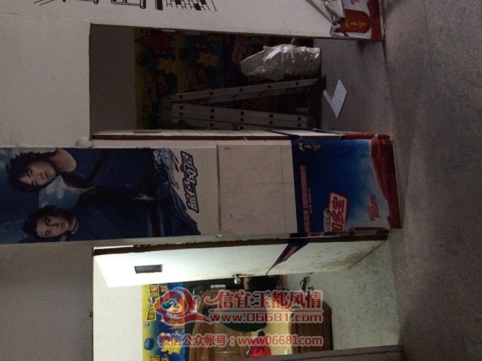 QQͼƬ20151203161046.jpg
