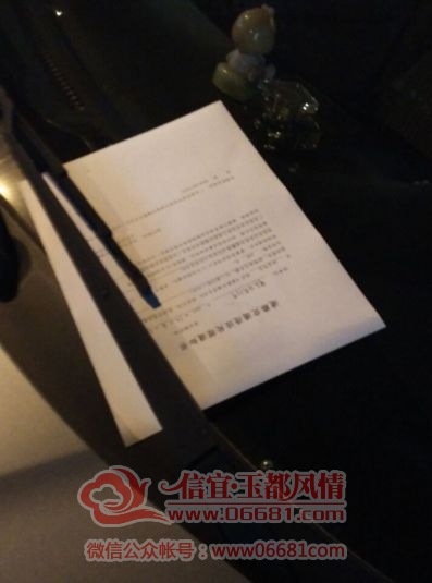 QQͼƬ20151207011610.jpg