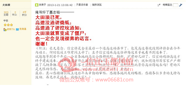 QQ��ͼ20151207212828.png