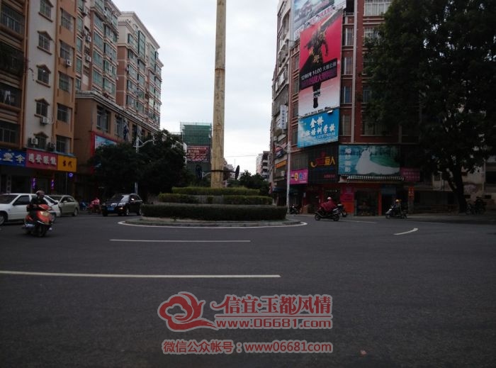 �־�IMG_20151208_121654.jpg