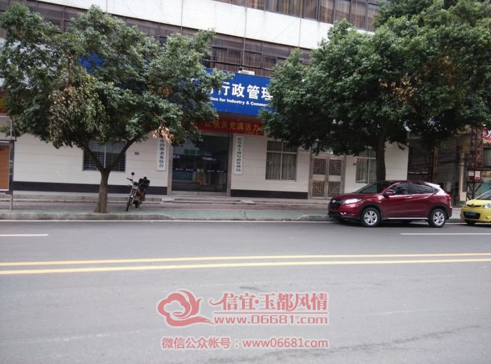 �־�IMG_20151208_124507.jpg