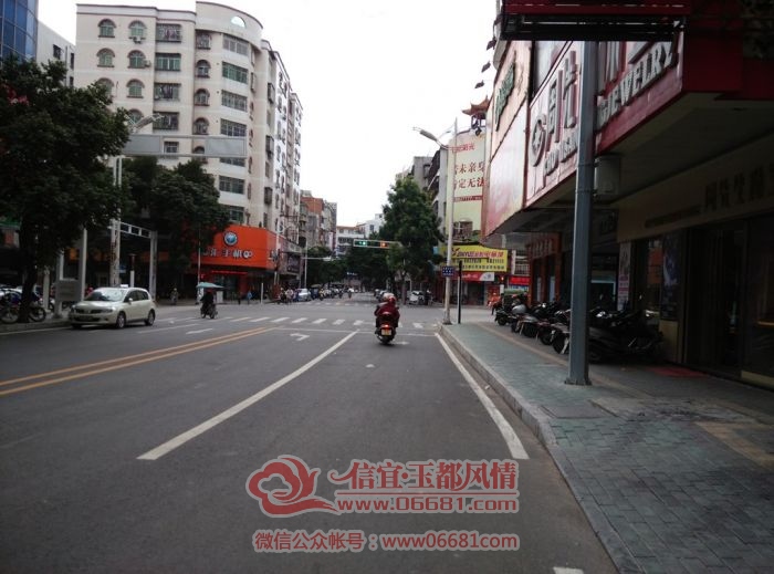�־�IMG_20151208_124609.jpg