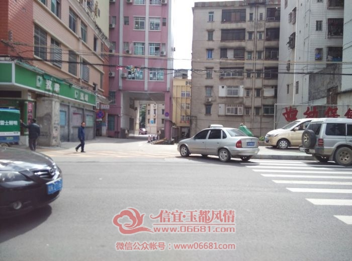 �־�IMG_20151208_125309.jpg