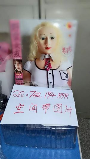 2 - ����.jpg
