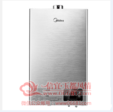 QQ��ͼ20151209153811.png
