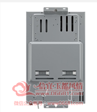 QQ��ͼ20151209154138.png
