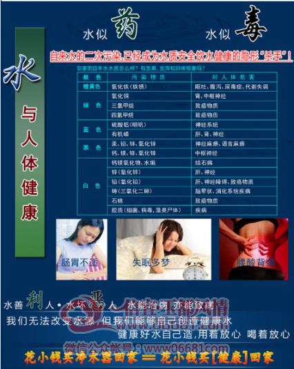 QQͼƬ20151210192707.png