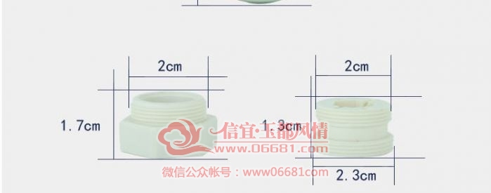 T2yuQWXIVXXXXXXXXX-234435610.jpg