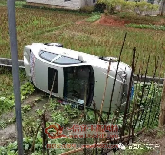 ���纬ɳСѧ������������ һС�����桰��˯��