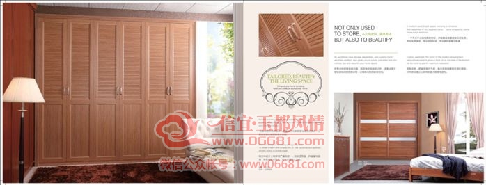����2015OK_Page_05_����.jpg