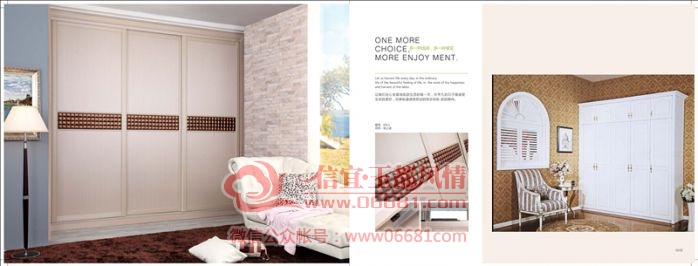 ����2015OK_Page_09_����.jpg