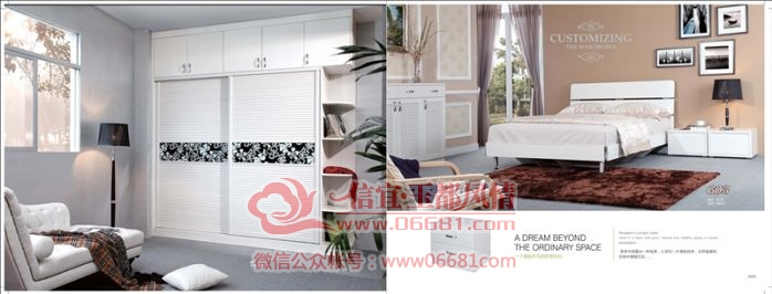 ����2015OK_Page_10_����.jpg