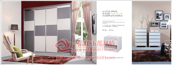 ����2015OK_Page_13_����.jpg