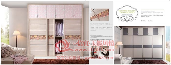 ����2015OK_Page_14_����.jpg