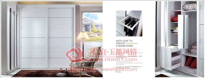 ����2015OK_Page_16_����.jpg