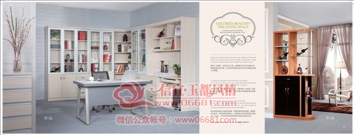 ����2015OK_Page_19_����.jpg