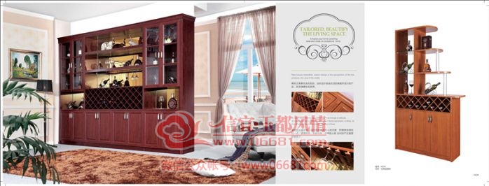 ����2015OK_Page_20_����.jpg