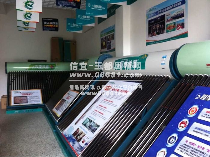 QQͼƬ20150816142240.jpg