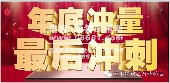 QQ��ͼ20151216185114.jpg