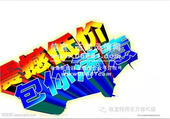 QQ��ͼ20151216185144.jpg