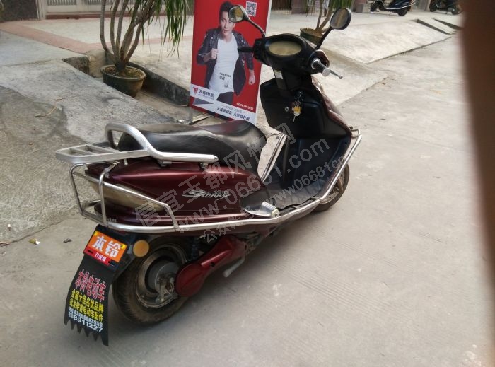 �����ɲ60V/1350Ԫ