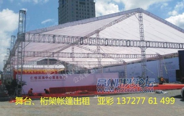 112.jpg