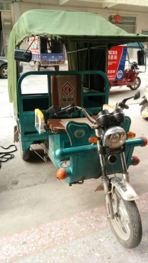 76BF0DB194D8B8FA5B7AEFF9431E6A8F.jpg