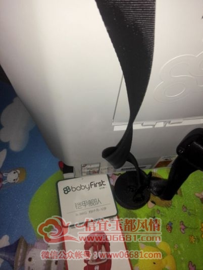 QQͼƬ20151222080620.jpg