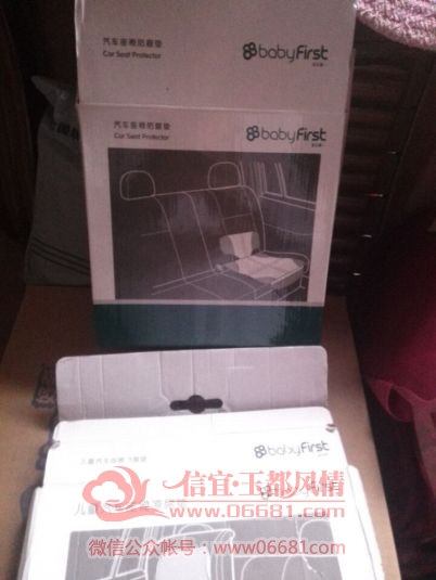 QQͼƬ20151222080625.jpg